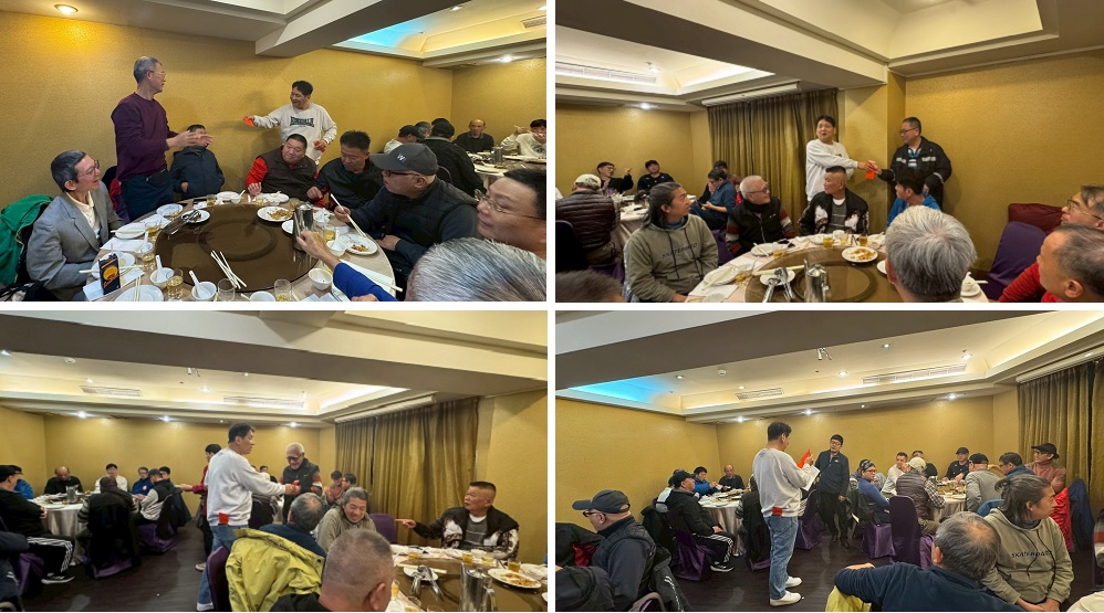 115 年度春節獎勵金發放